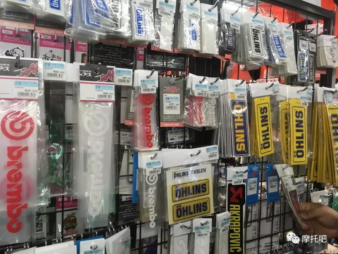 逛逛机车店,逛逛日本中古店