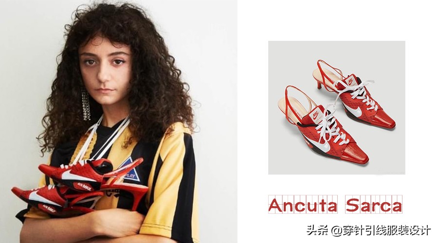 设计师AncutaSarca的“球鞋艺术”，太超前了