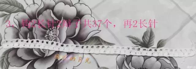 郁金香钩针连衣裙图案图解,钩针编织女士连衣裙视频图解过程