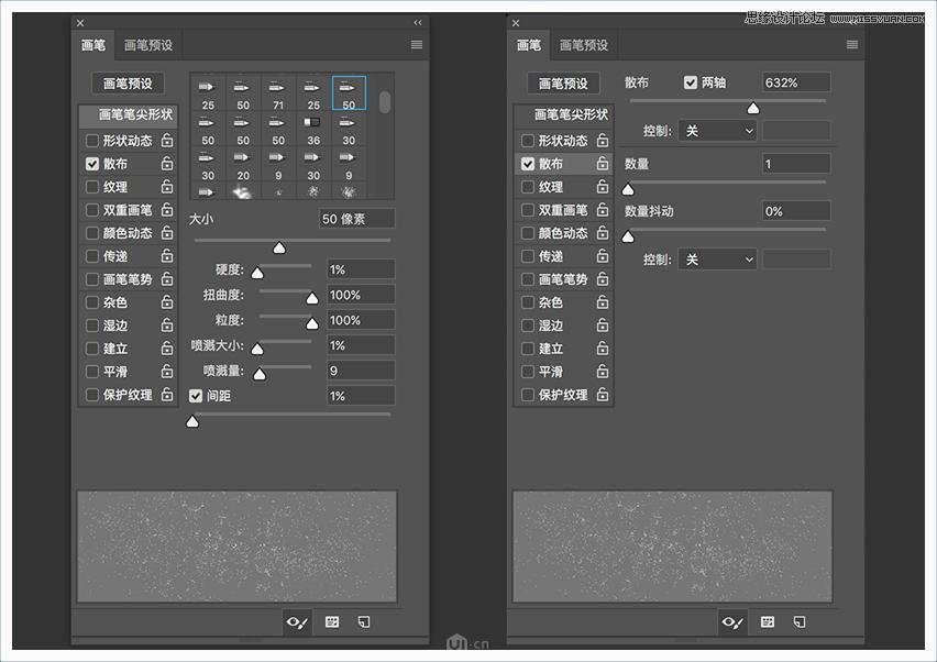 adobephotoshop经典教程2023,adobephotoshop教程背景半透明