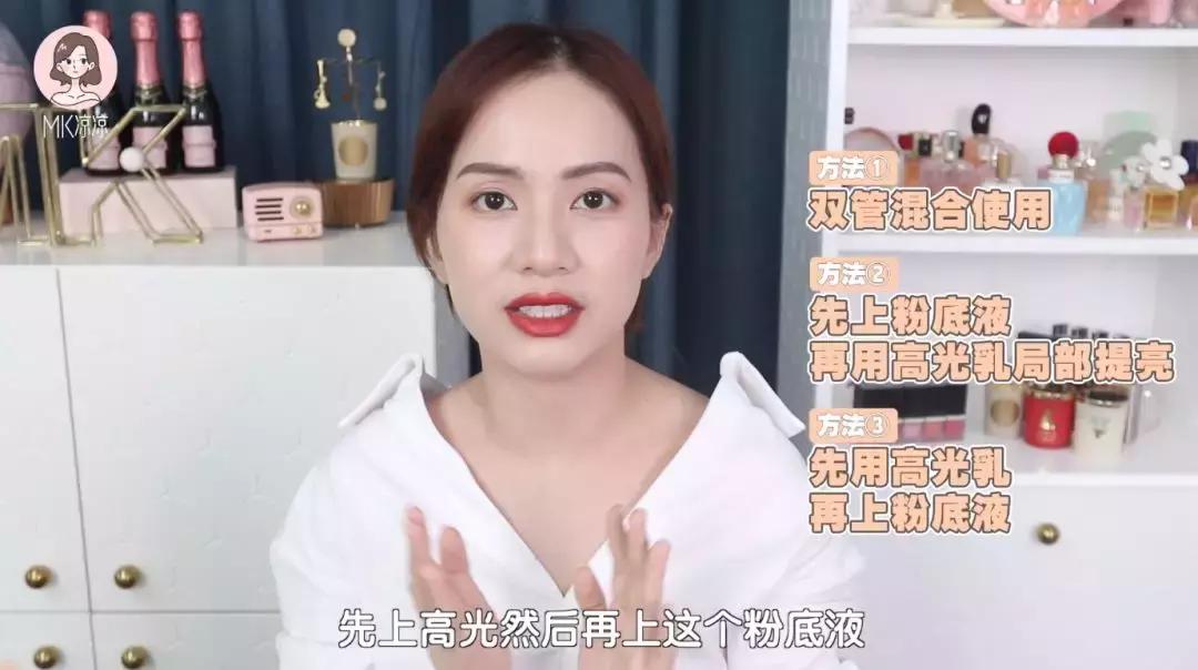 雅诗兰黛白金粉底液dw测评,最新款雅诗兰黛dw粉底液测评