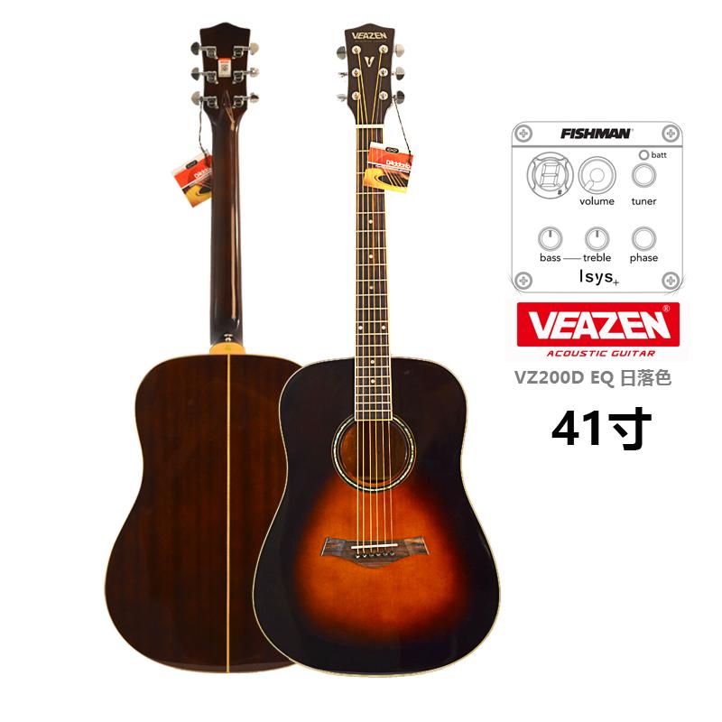 veazen费森z200,雅马哈fg800和费森vz200哪个好