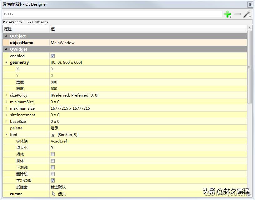 python桌面系统开发pyqt5全套教程,pythonpyqt5代码实现使用教程