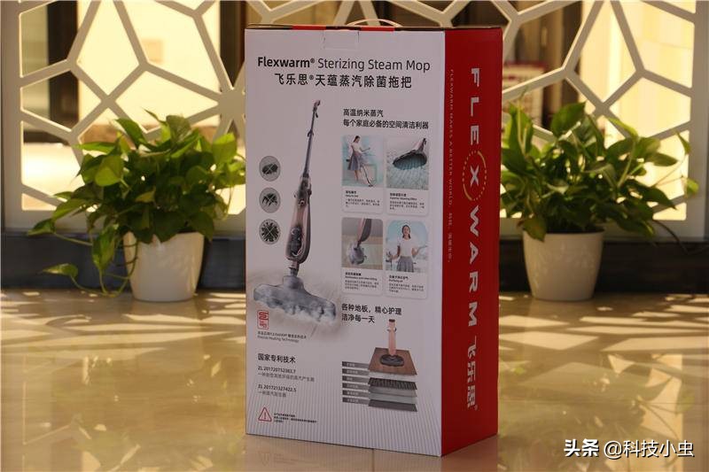 飞乐思蒸汽拖把好不好,飞乐思旗舰店蒸汽拖把