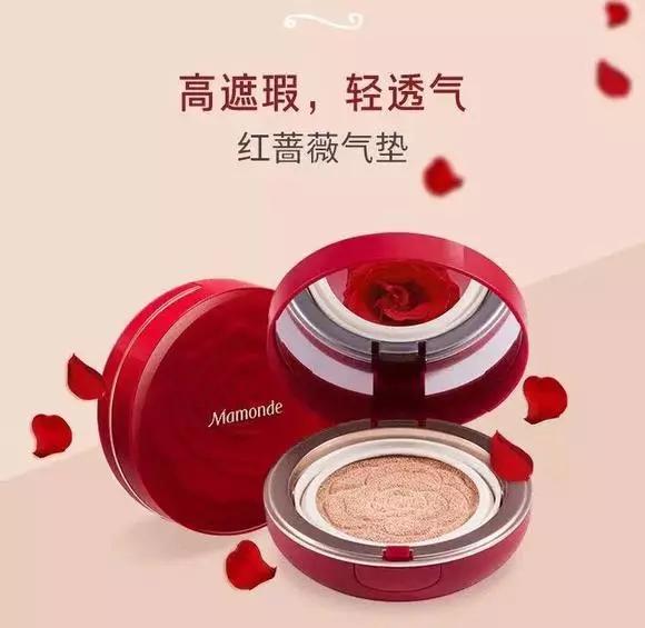 鐜╄浆姝︽眽鍟嗗満,姹夐槼澶ф磱鐧捐揣鍦ｈ癁娲诲姩