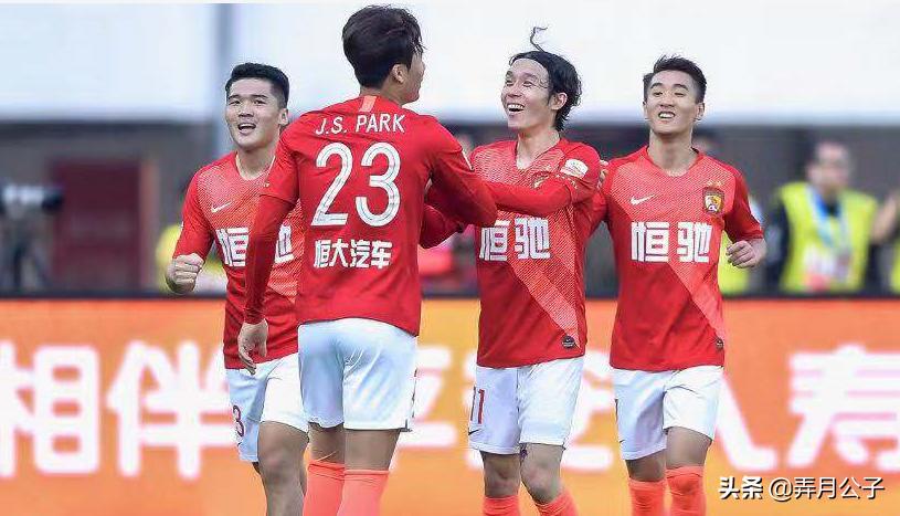 笑话！恒大取胜之匙反被“甩锅”，“冠军无用论”乃无稽之谈