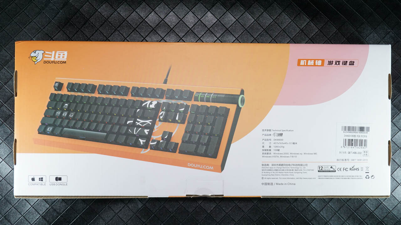 目前公认最好的矮轴机械键盘,樱花粉侧刻机械键盘