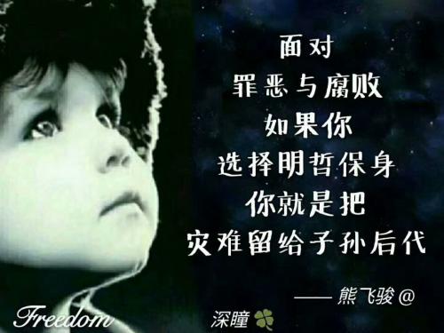 法官拖延案子咋办,法官案子拖延