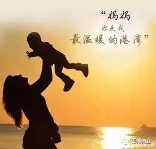 母亲节的由来和习俗简单介绍,母亲节的由来和习俗简单