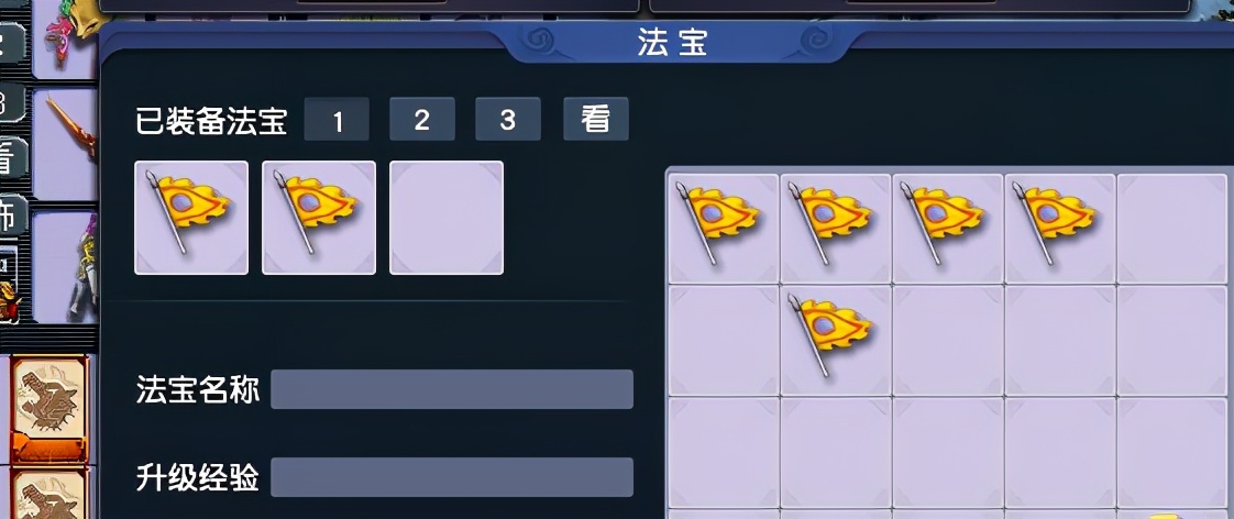 梦幻西游175地府捉鬼可以秒多少,梦幻西游69抓鬼阵容