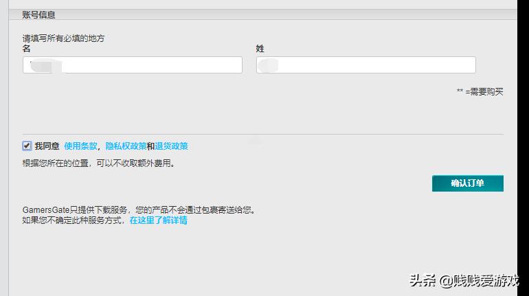 战锤末世鼠疫2steam叫什么,steam好价游戏推荐