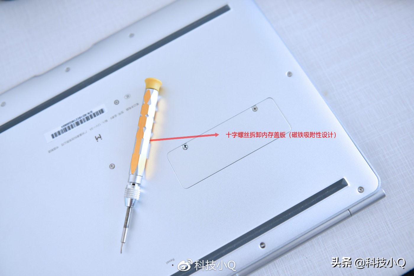 麦本本笔记本测评,麦本本6a怎么样