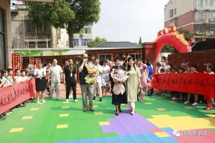 田英章十大巅峰作品,田英章楷书十大作品