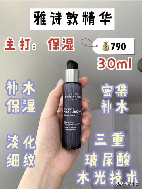 小棕瓶和科颜氏美白精华哪个清爽,大牌科颜氏淡斑精华