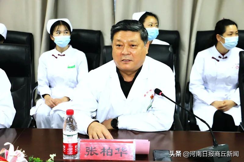 商丘市医学交流会,中西医结合呼吸病专业委员会年会