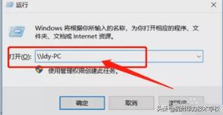 打印机共享使用方法,打印机共享局域网如何共享打印机
