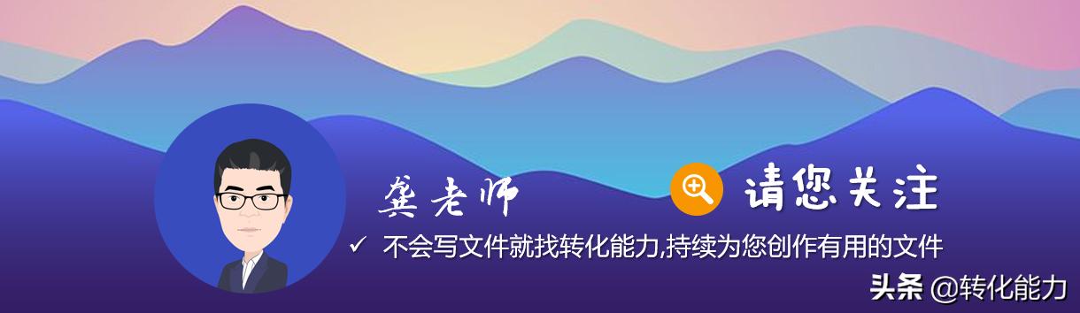 销售团队的管理怎样才能管好员工,销售团队一般怎么管理