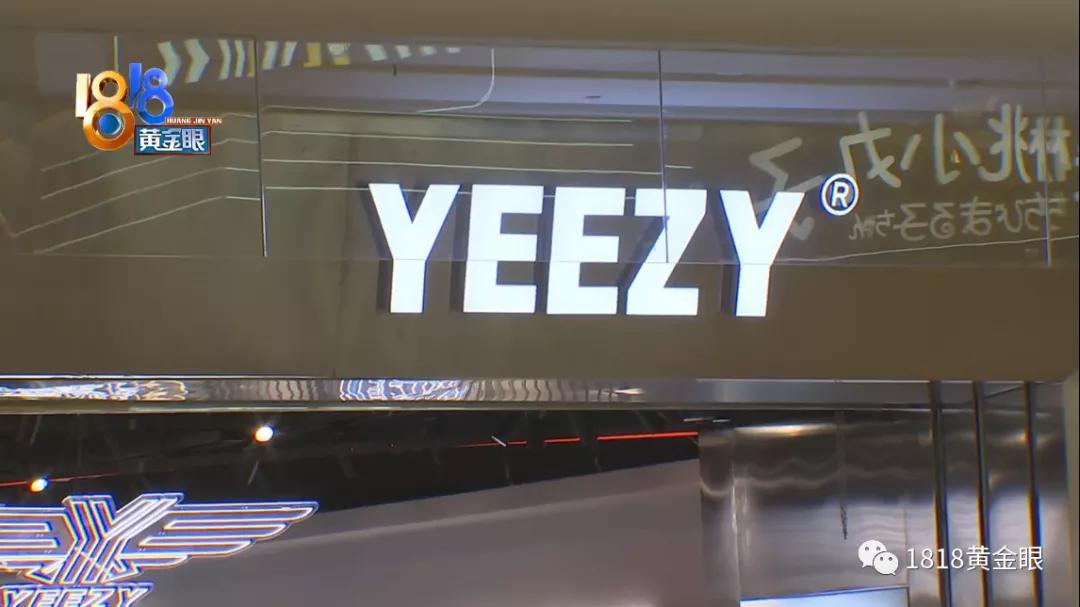 椰智的椰子鞋什么水平,多少人买过椰智的鞋