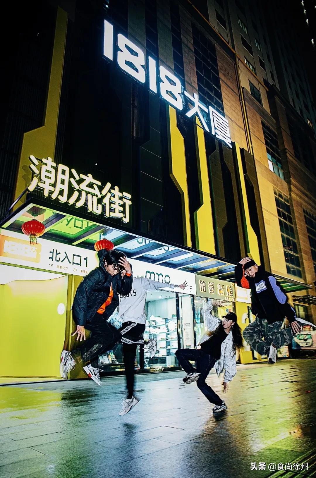 徐州1818大厦有什么好玩的,徐州市中心1818广场