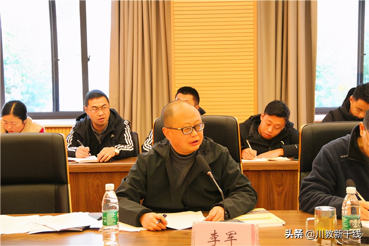 调研校园足球工作,四川省校园足球