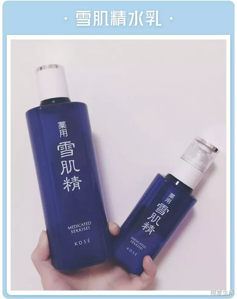 月入多少可以用上千护肤品,月入五千用什么护肤品