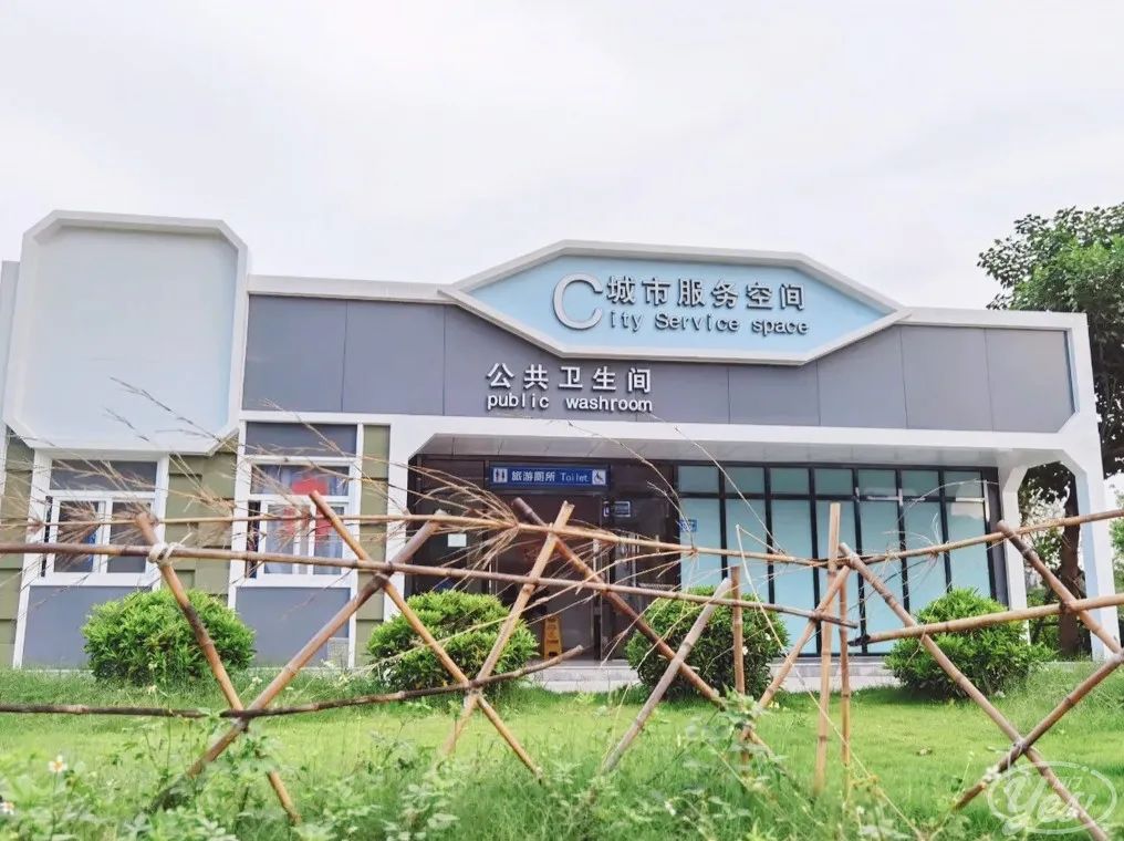 “去过厦门的公厕,我再也看不上五星级酒店了”