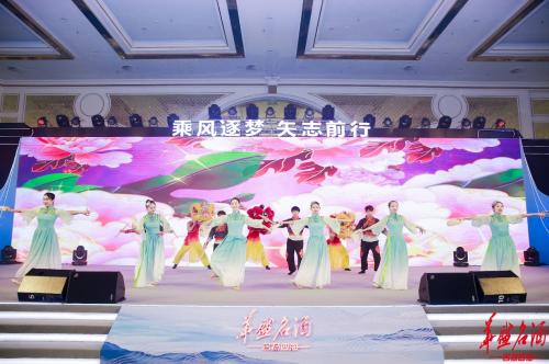 乘风逐梦華盛名酒强势登陆广东市场