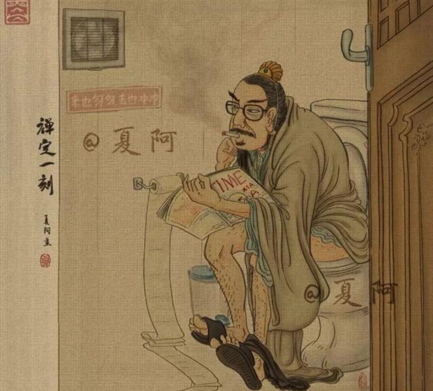 “*宫春**”画一画名气满天下,夏阿这么有趣的画家,你爱了吗?