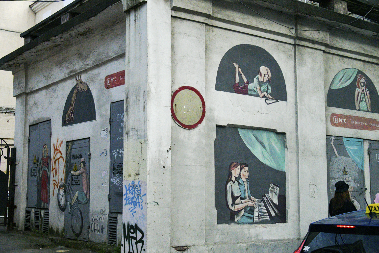 俄罗斯风光纪录片,俄罗斯风光集锦