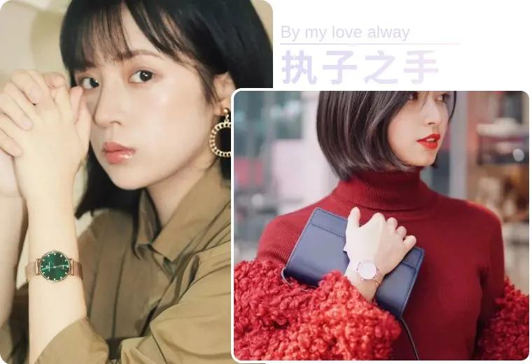 时尚潮流星空女表,ins风小众女表