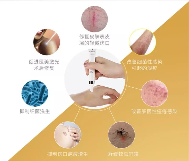 15天众筹10万元，MANYKA（麦蜜卡）产品的魅力何在？！