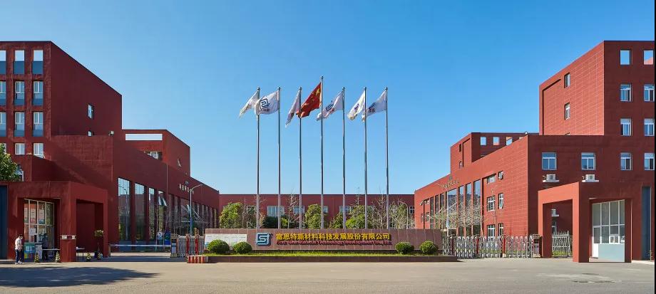 富思特涂料工程案例,富思特外墙涂料郑州