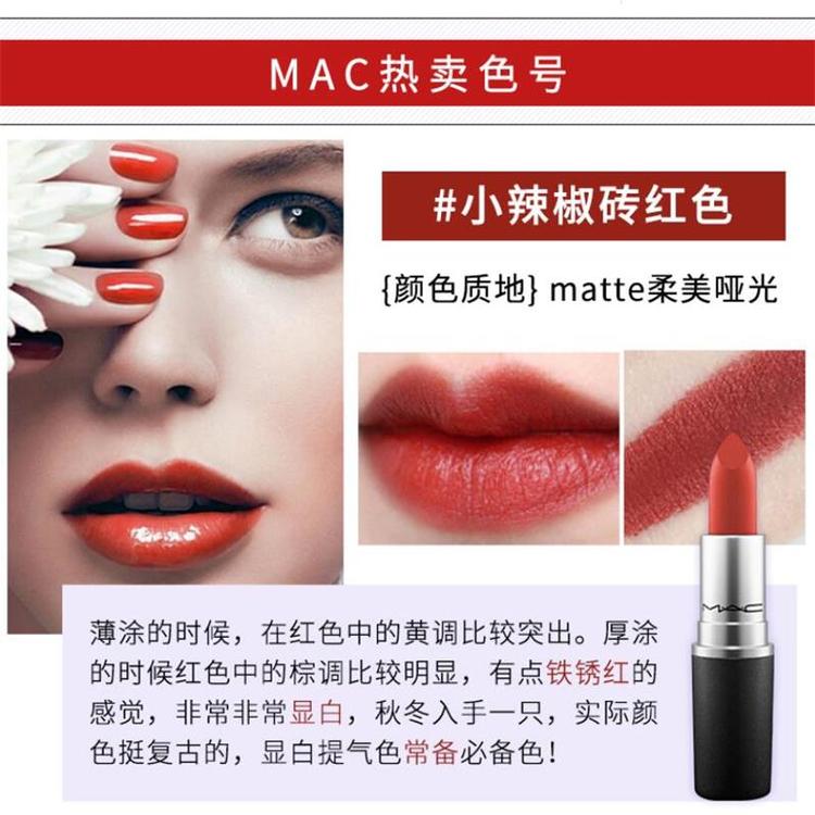 在淘宝买大牌口红靠谱吗,在淘宝上买口红靠谱吗