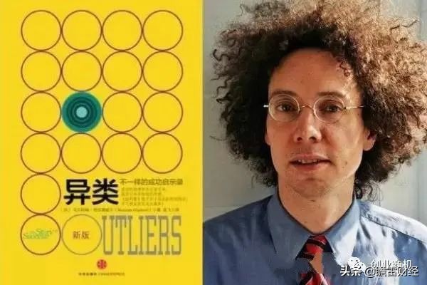 26岁北漂放弃在家赚100万,裸辞全职赚钱方法