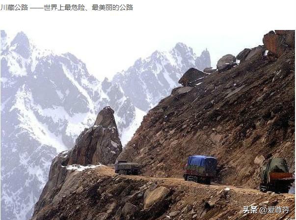 中国十大基金管理公司,中国十大基建企业