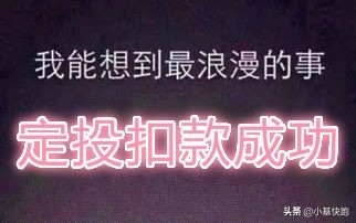 段子手文案搞笑,段子手文案素材库