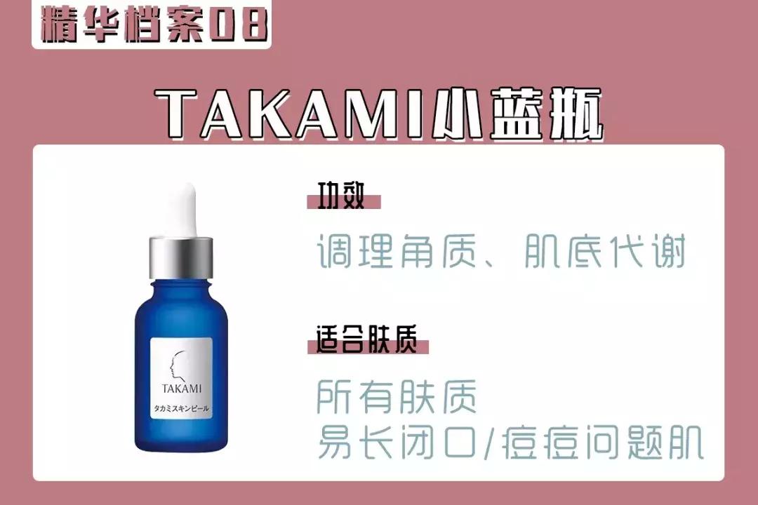 大牌精华哪个好用又便宜,精华好用又价格不贵