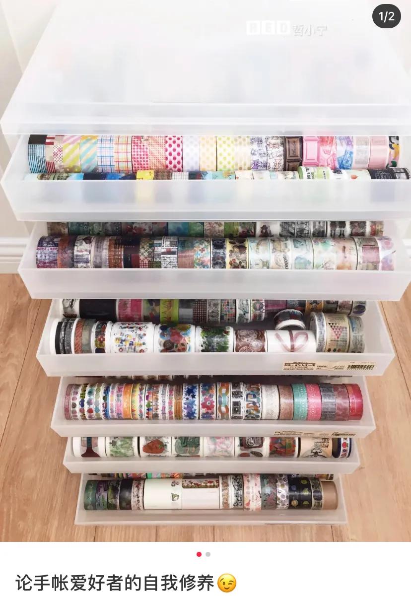 发现一个好看的杯子,看见好看的碗就想买