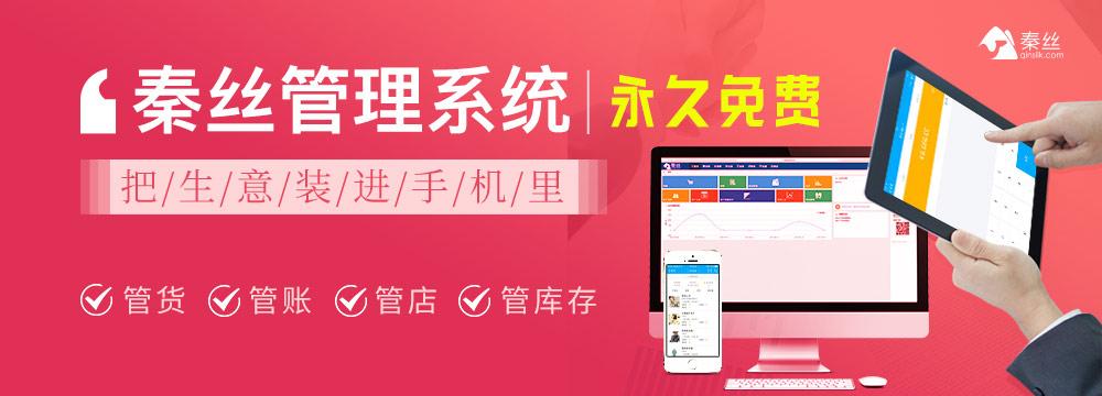 实体商家抖音起死回生,老牌商超靠什么逆袭成新零售