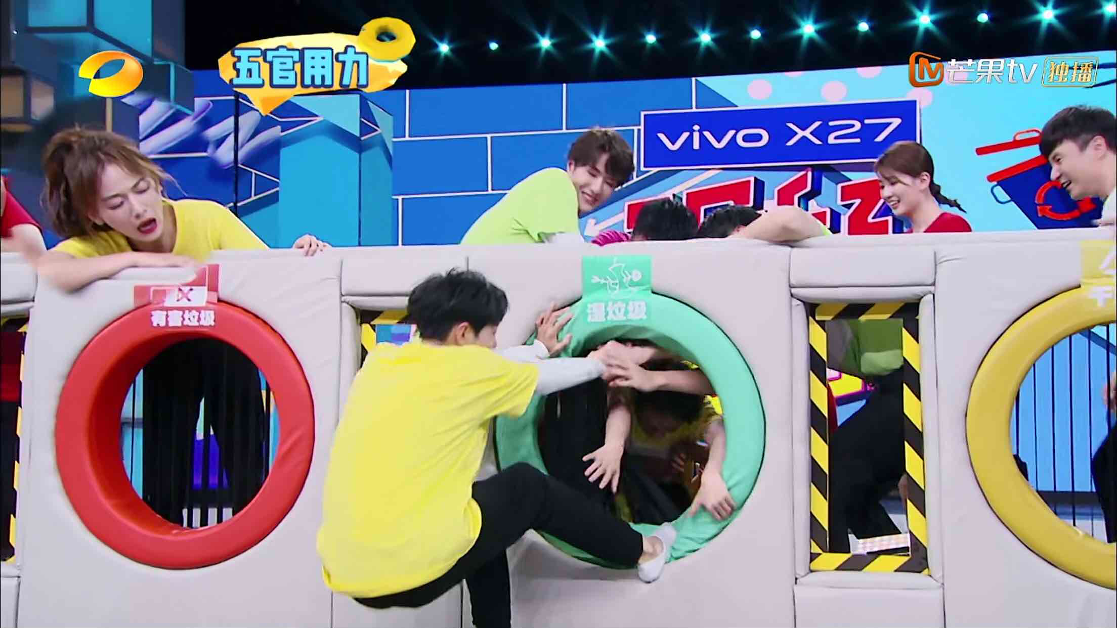 快本2018肖战跳舞,快本endingpose肖战