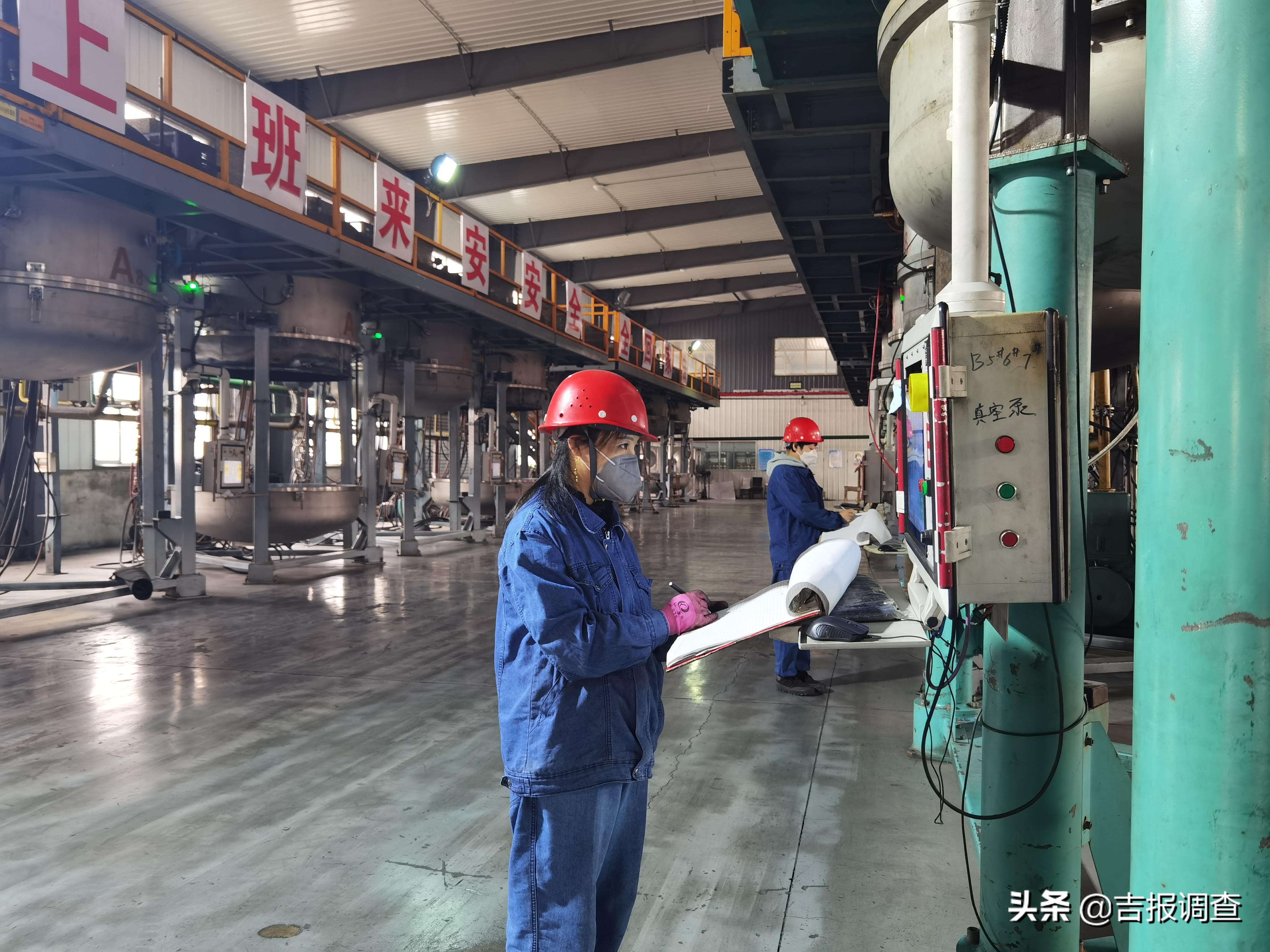 碳纤维产业化建设,碳纤维产业化项目