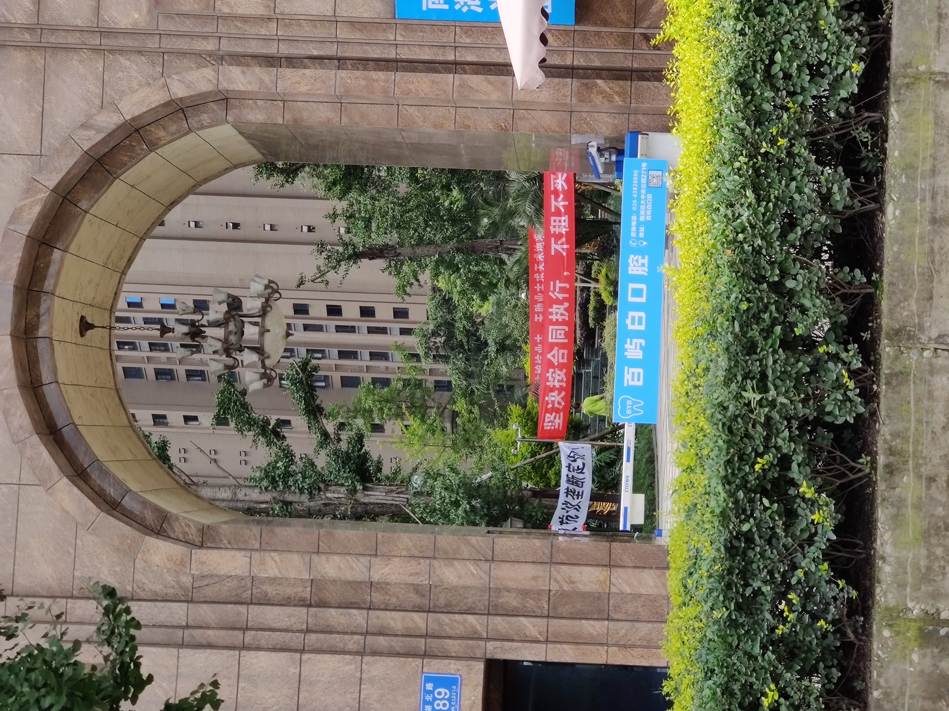 成都最好的湖在哪里,成都最好的十大湖