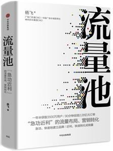 瑞幸咖啡cmo杨飞,瑞幸咖啡高管会判刑吗