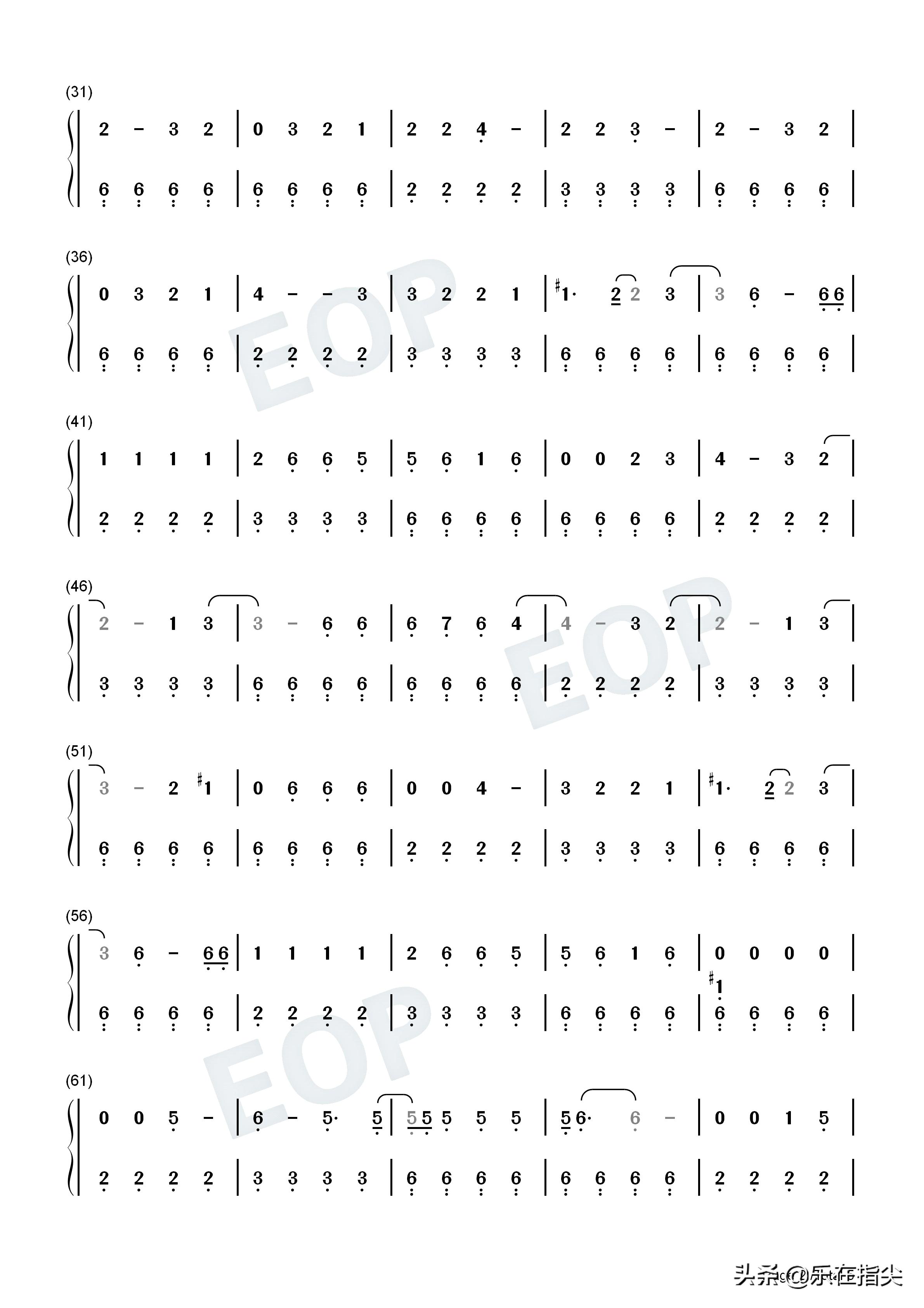 魔发精灵2theotherside简谱,魔发精灵2世界之旅5