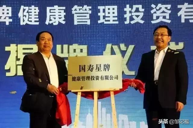 甘家最有钱的人,甘家最有钱的是谁