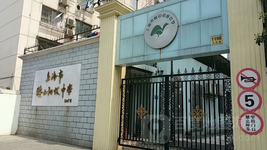 上海杨浦初中学校排名榜,上海各区初中实力排行