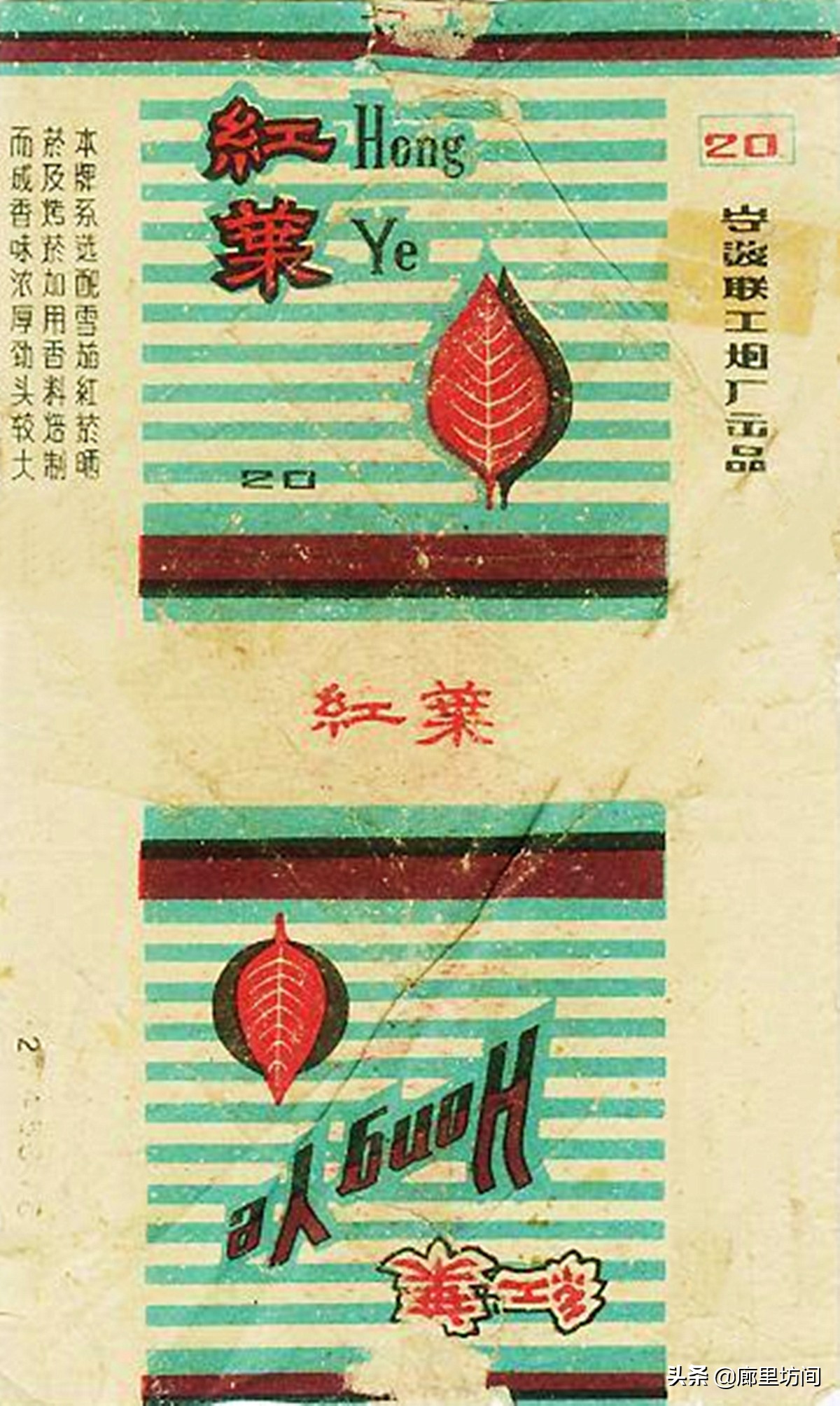 老烟标宁波人的香烟记忆,老烟记忆