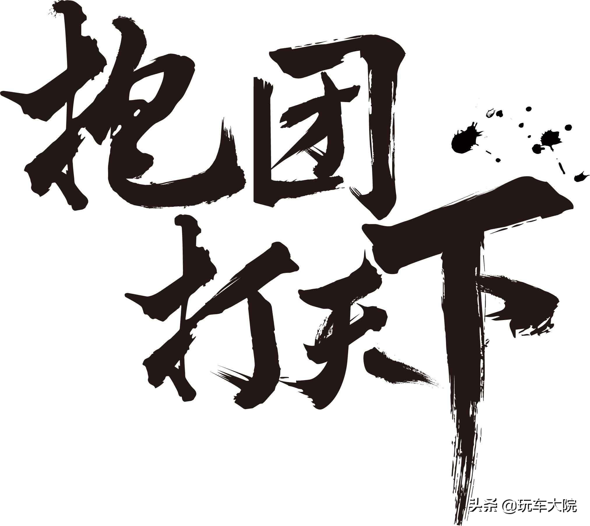 哈弗h6车标颜色什么意思,哈弗h6车标颜色区别