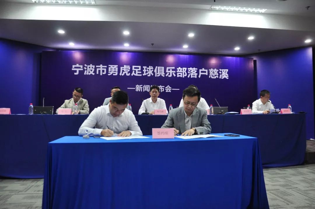 15涓噸澶ч」鐩惤鎴峰畞娉㈡澀宸炴咕鏂板尯,瀹佹尝浜旇秴鐞冮槦