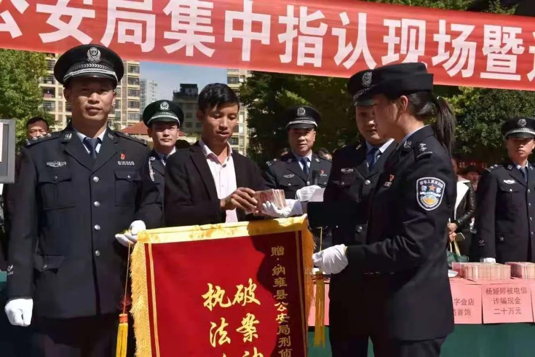 刑警队长真实待遇,刑警待遇的标准
